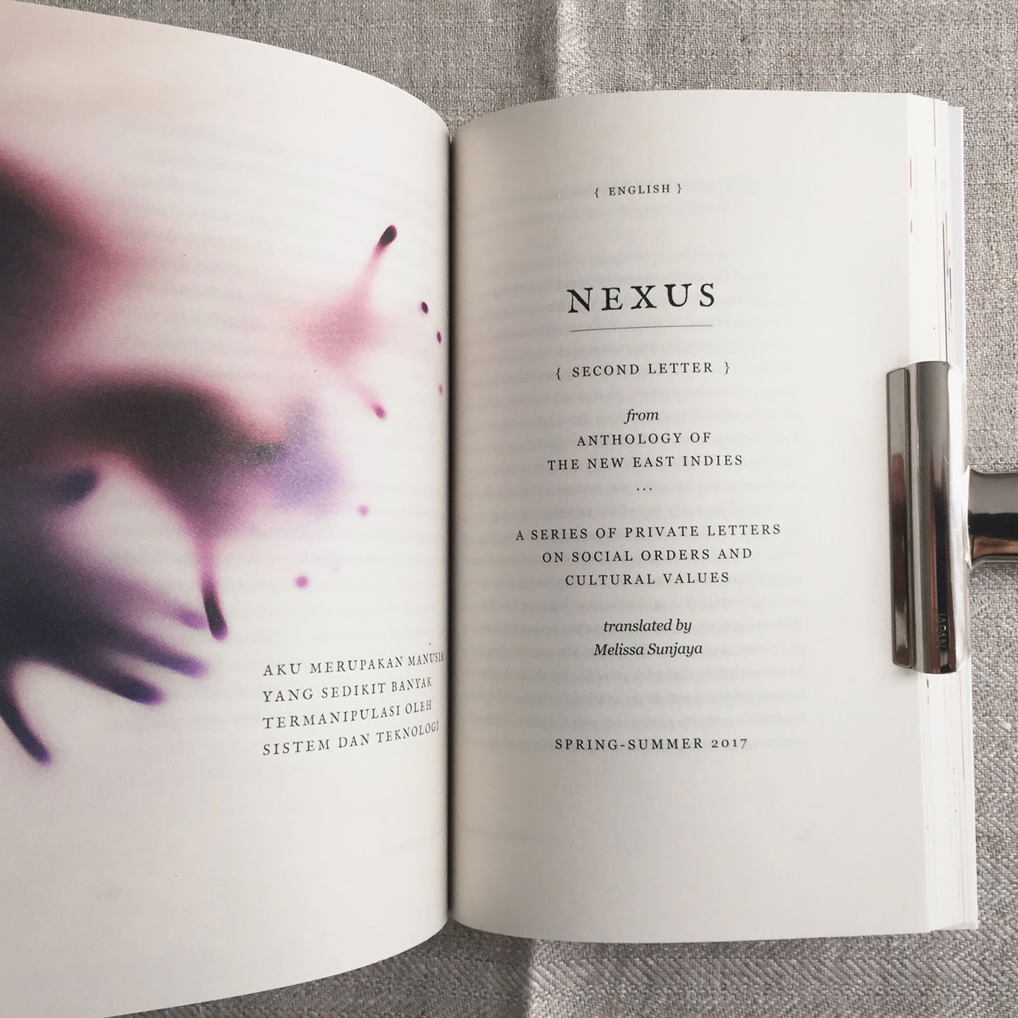 Surat No. 02: Persinggungan